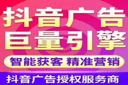 百度推广排名策略探讨：如何提高广告点击率