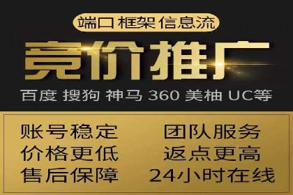 抖音广告投放成功案例：品牌如何崛起？