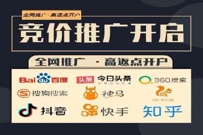 包年百度竞价，看这家公司如何翻倍增长业绩
