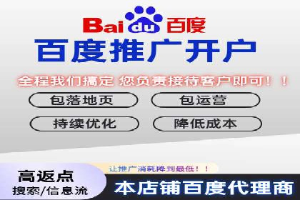 信息流广告案例分析：抖音广告策略