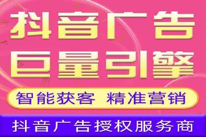 案例分享：SEM推广竞价转化率提升